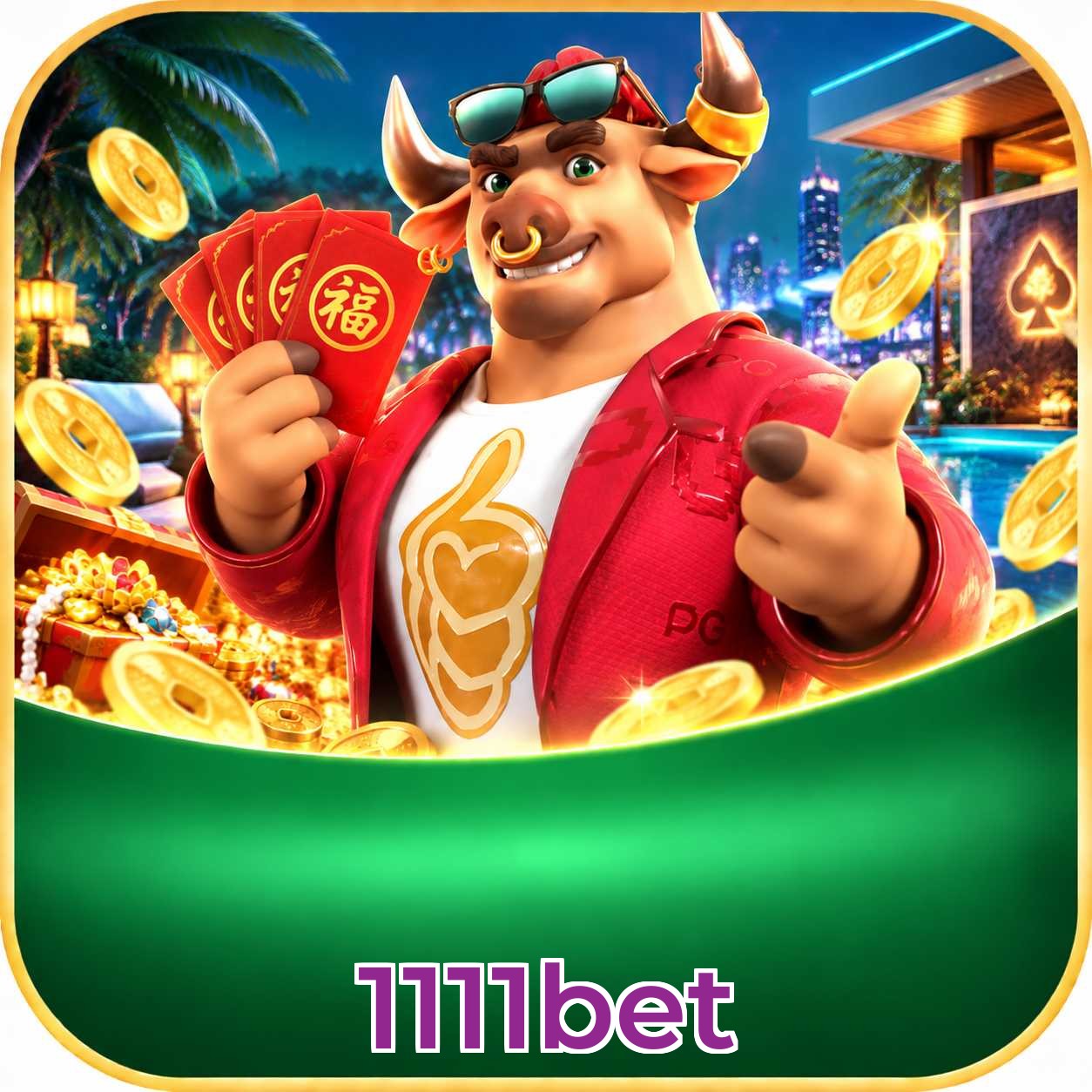 FAQ Lottery
